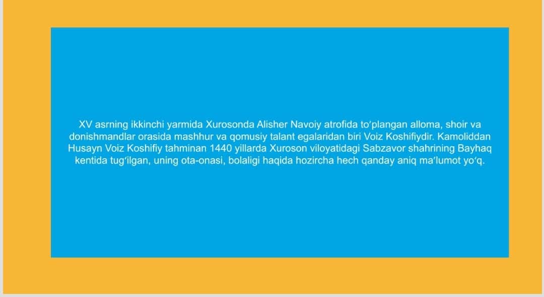 Husayn Voiz Koshifiy notiq va axloq targʻibotchisi.Falsafa 1