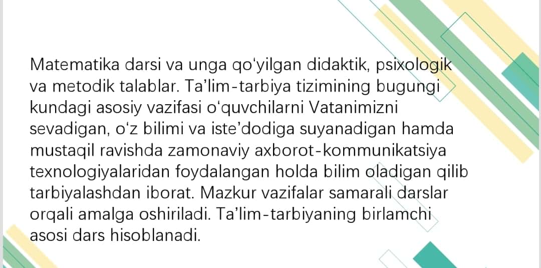 Boshlangʻich sinflarda matematika darsligining tuzulishi va dars tizimi. 1