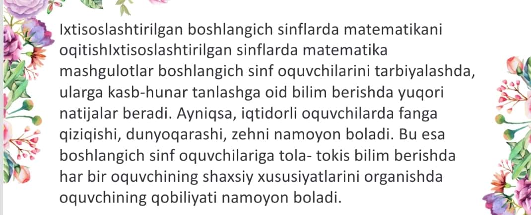 Ixtisoslashtirilgan boshlangich sinflarda matematikani oqitish 1