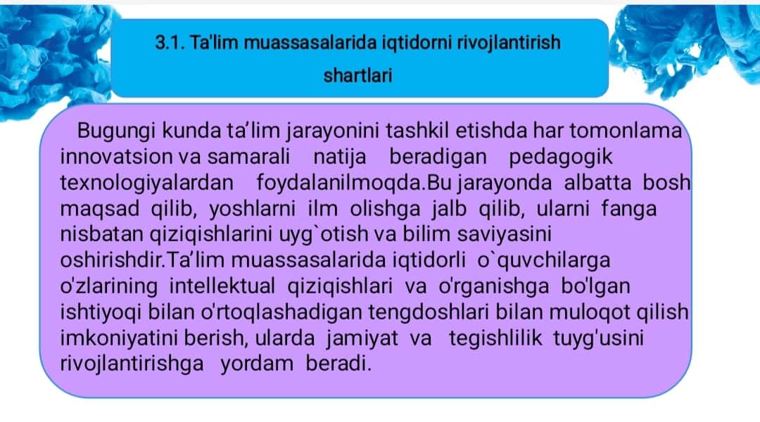 Bolalarning qobiliyatlarini va iste’dodlarini ro’yobga chiqarishda maktabning o’rni 1
