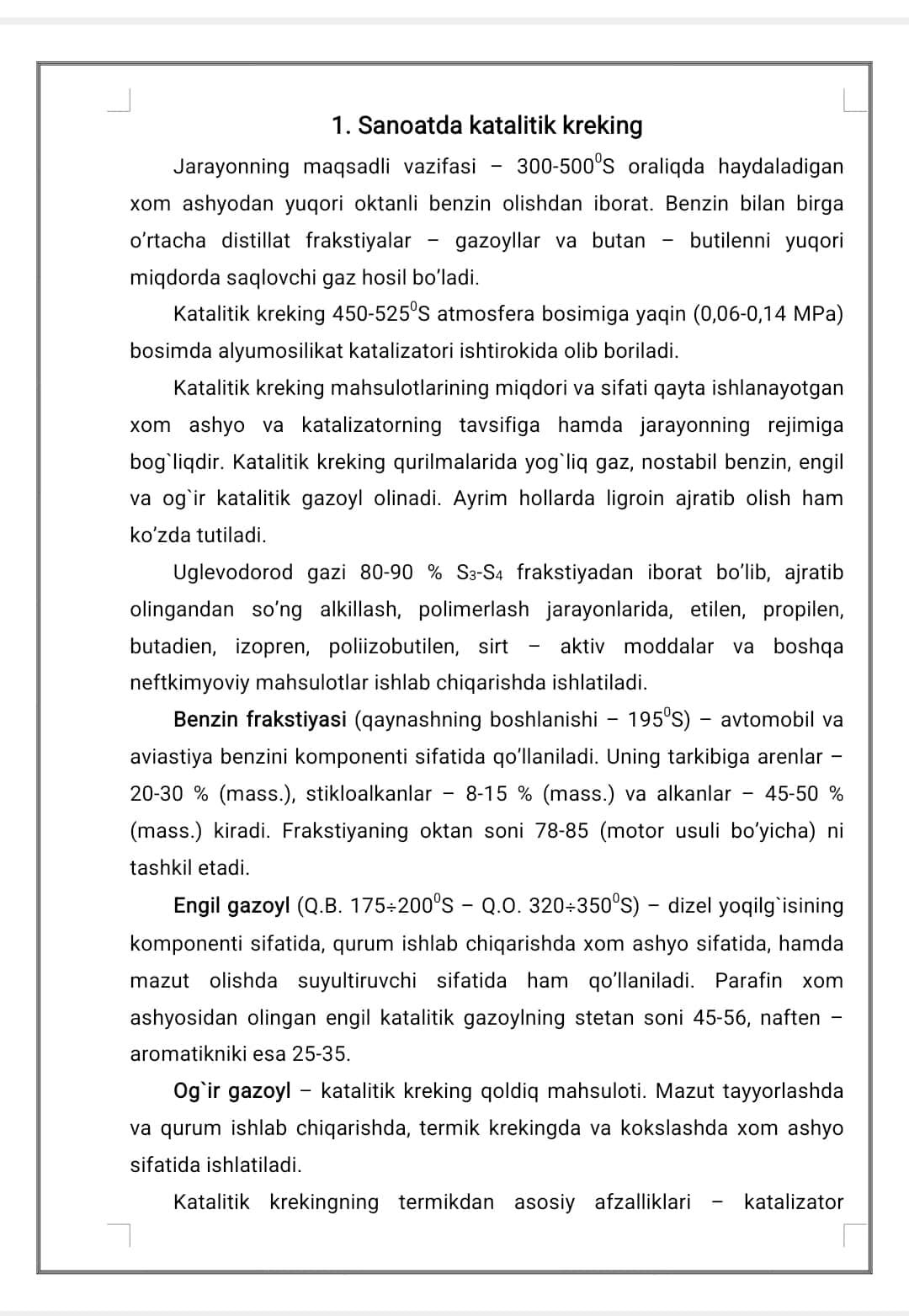 Katalitik kreking jarayonlarni avtomatlashtirish 1