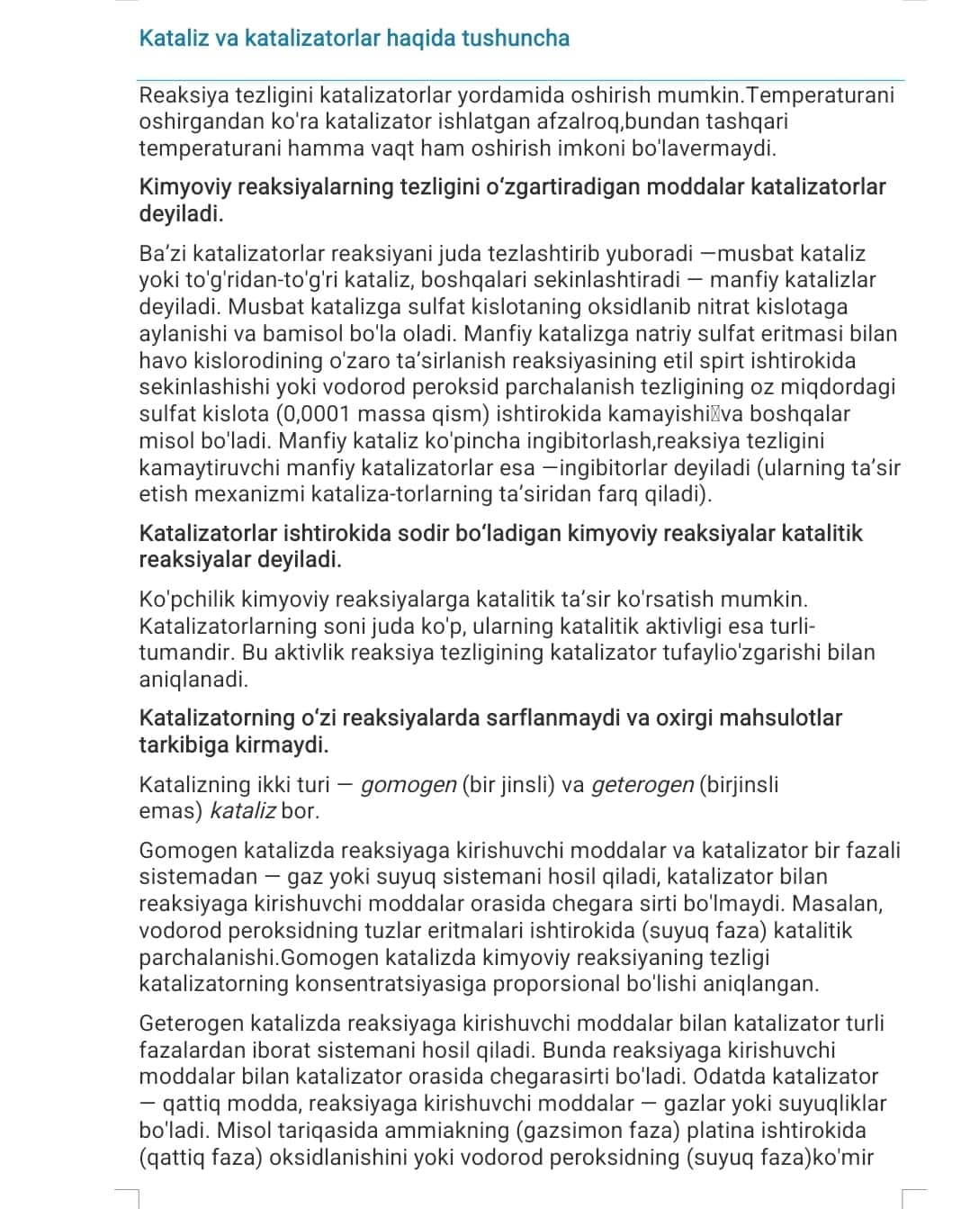 Kataliz va katalizatorlar haqida tushuncha 1