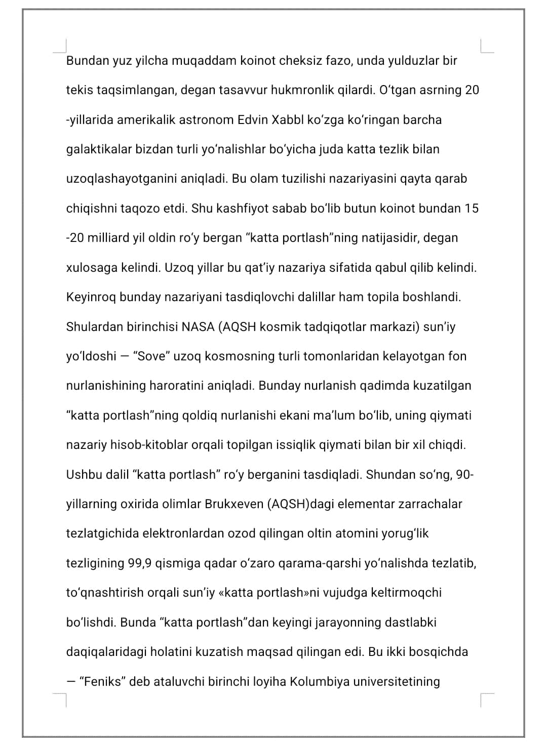 Katta adron kolayderi va uning ishlash prinsipi 1