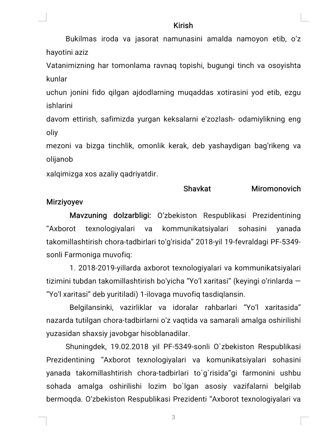 16K20T1 STANOGINING ASOSIY PARAMETRLARINI HISOBLASH 1