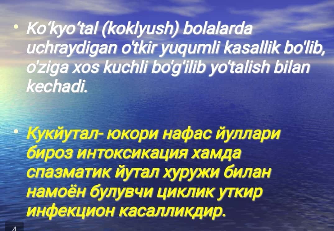 Ko’k yo’talqo’zg’atuvchisitashxis qo’yish usullari 1