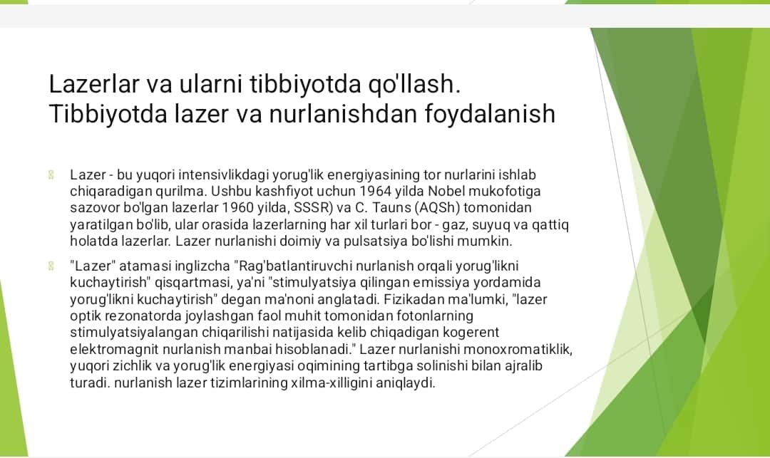 Lazerning tibbiyotda ahamiyati. 1