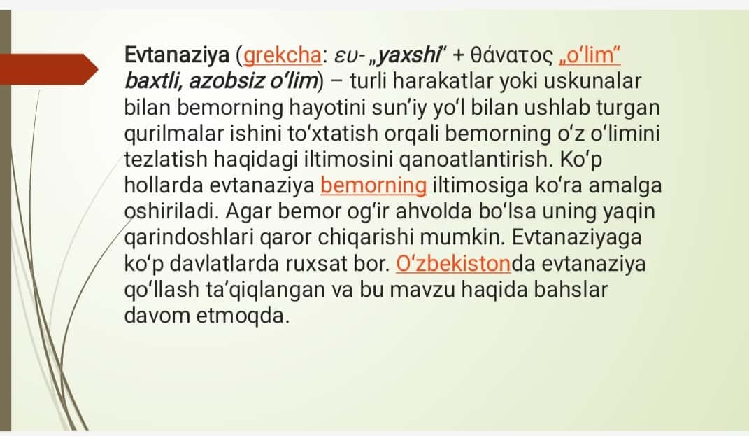 Evtanaziya muammolari 1