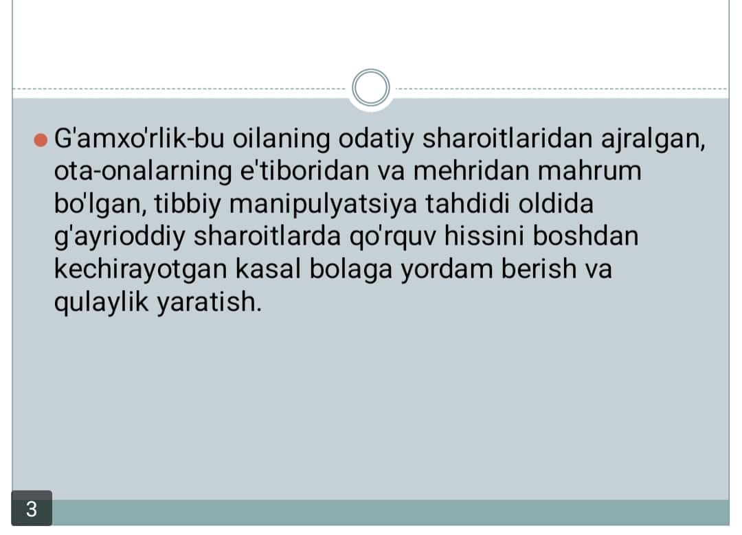 Jarrохlik bo’limining tuzilishi va ish tartibi 1