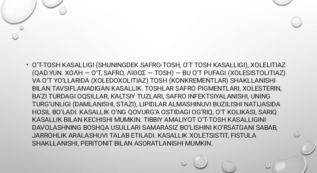 Oʻt tosh kasalligi 1