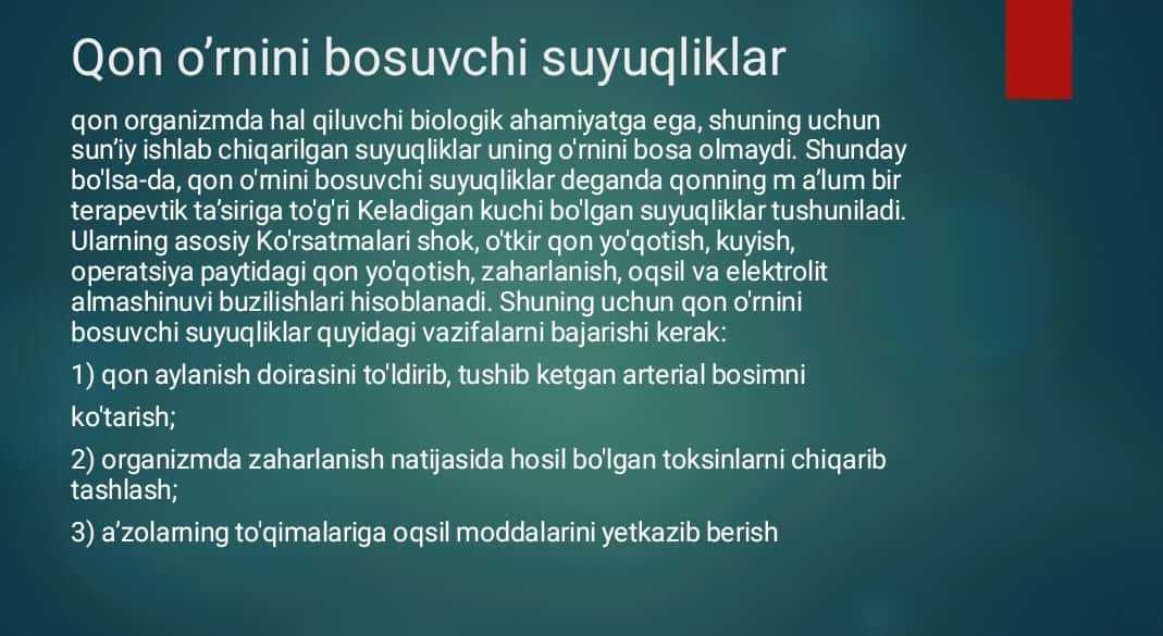 Qon o’rnini bosuvchi suyuqliklar 1