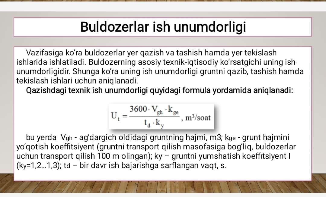 Buldozerlarning texnik tavsifi va konstruktsiyasi. 1