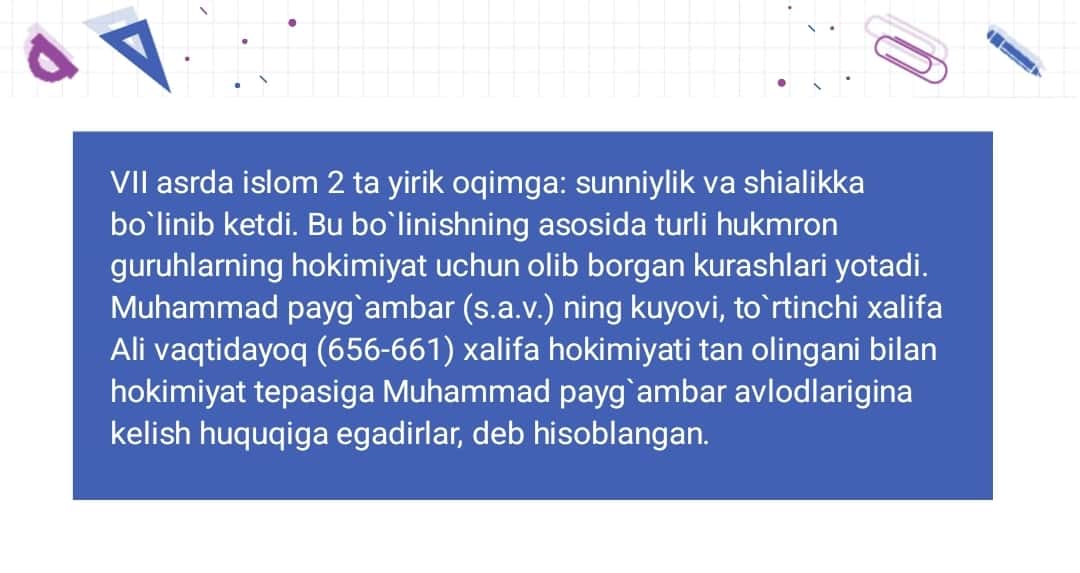Islom fiqhiy maktablari 1