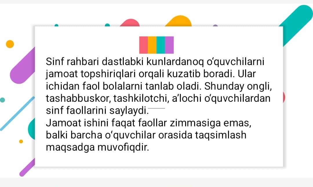 Sinf faollarini aniqlash. Qobiliyatli oʻquvchilarni aniqlash va tarbiyalash. 1