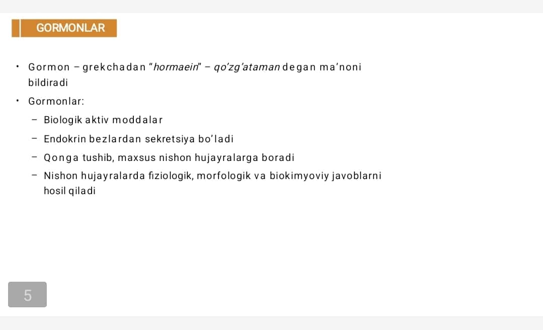 Endokrin sistema fiziologiyasi 1