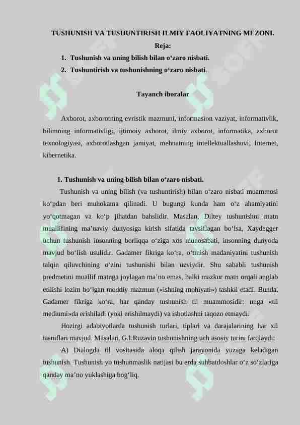 TUSHUNISH VA TUSHUNTIRISH ILMIY FAOLIYATNING MEZONI