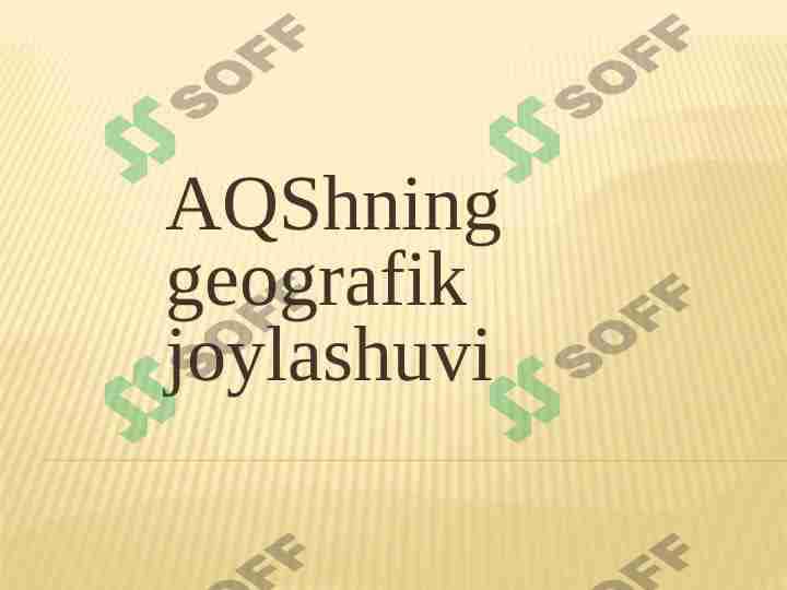 AQShning geografik joylashuvi 1