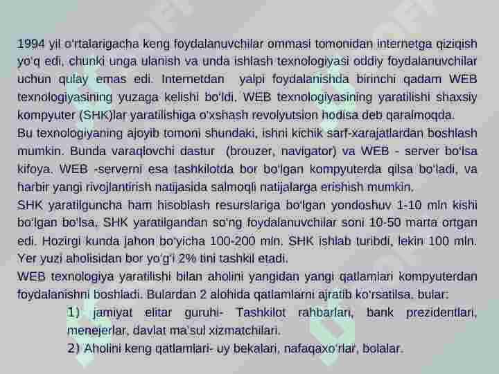 Internetning asosiy tushunchalari 4
