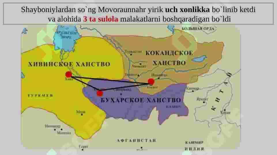 Markaziy Osiyoda xonlikning paydo bo‘lishi 2