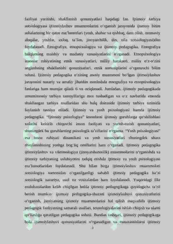 Ijtimoiy pedagogika fanining joriy etilishi. 3