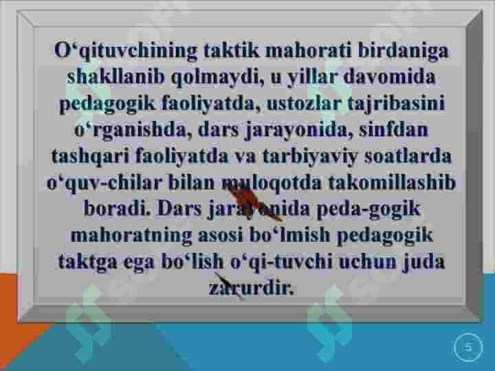 Pedagogik takt va pedagogik etika 5