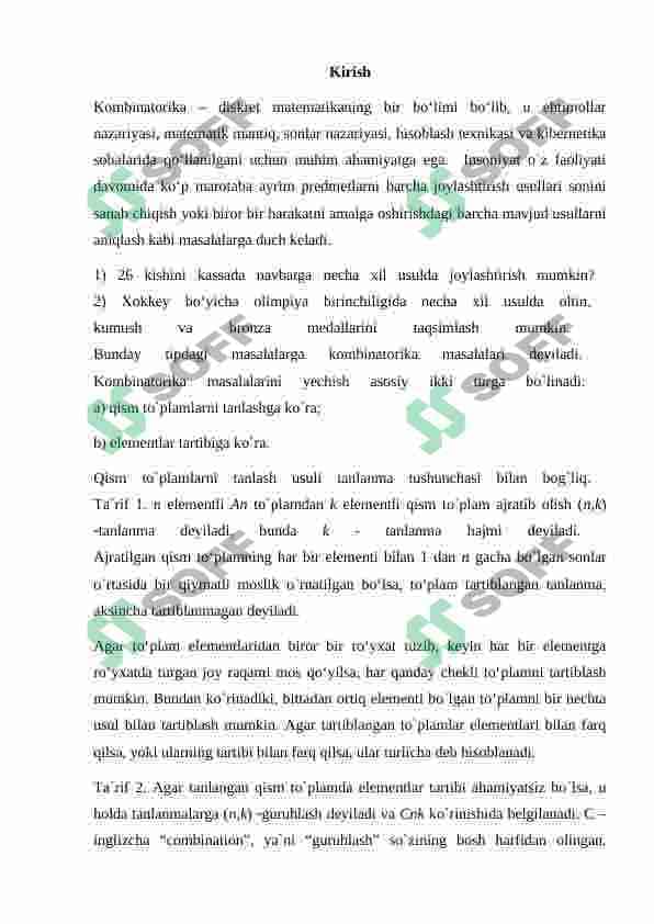 Takrorsiz guruhlashlar sonini hisoblash formulasi isboti. Misollar 3
