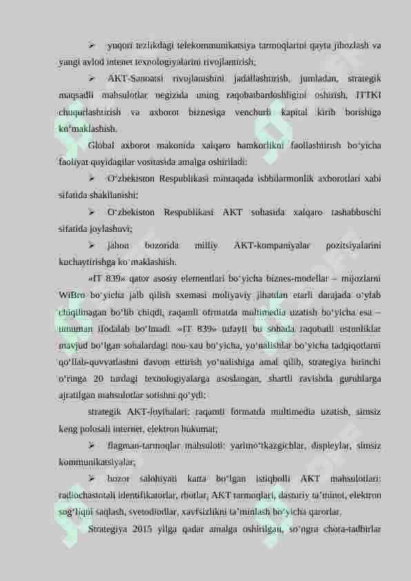 O'ZBEKISTONDA ELEKTRON HUKUMAT XUSUSIYATLARI 7
