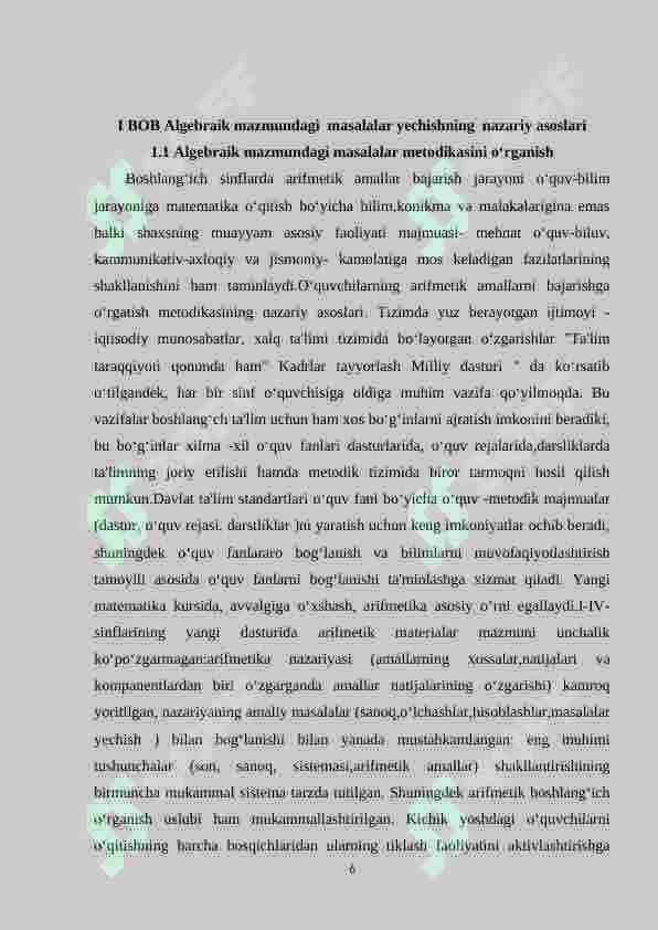 Boshlang‘ich sinf o‘quvchilariga algebraik materiallarni o‘rgatish metodikasi 6