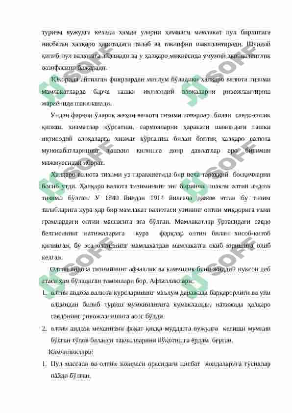 Xalqaro pul munosabatlari mustaqil ish 4