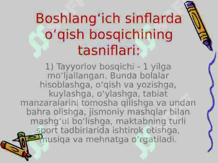 Fransiyada ta'lim tizimi 4
