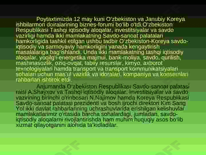 Koreya davlati iqtisodiyoti 3