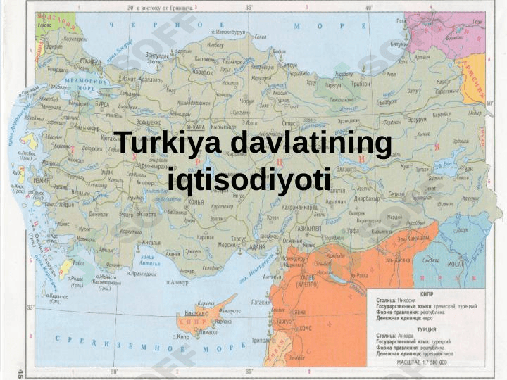 Turkiya davlatining iqtisodiyoti 1