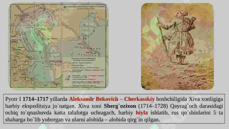 Xonliklarni Rossiya imperiyasi tomonidan bosib olinishi 3