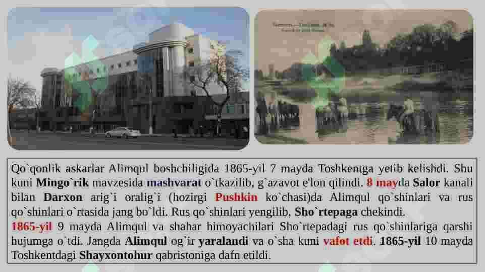 Xonliklarni Rossiya imperiyasi tomonidan bosib olinishi 6