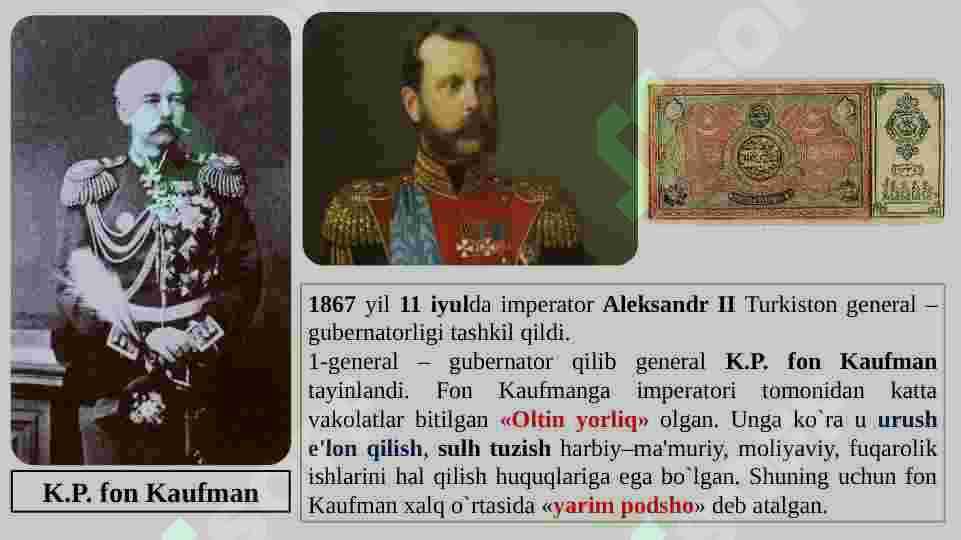 Xonliklarni Rossiya imperiyasi tomonidan bosib olinishi 8