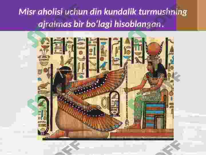 Qadimgi Mirsr dini 2