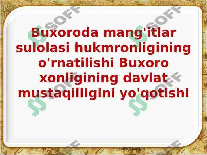 Buxoroda mang'itlar sulolasi hukmronligining o'rnatilishi Buxoro xonligining davlat mustaqilligini yo'qotishi