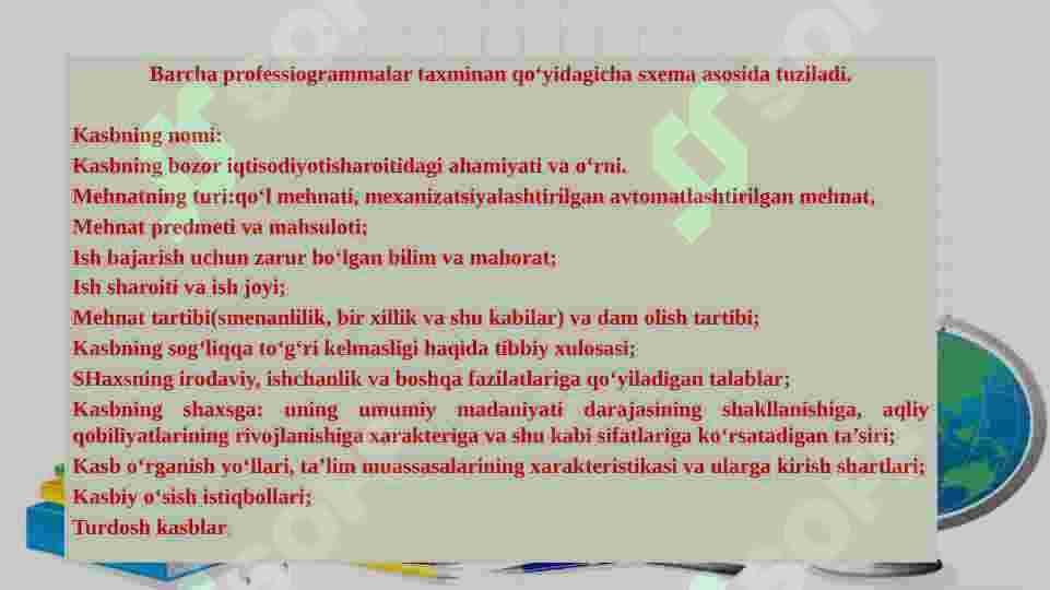 BO’LAJAK O’QITUVCHINING PROFESSOGRAMMASI 3