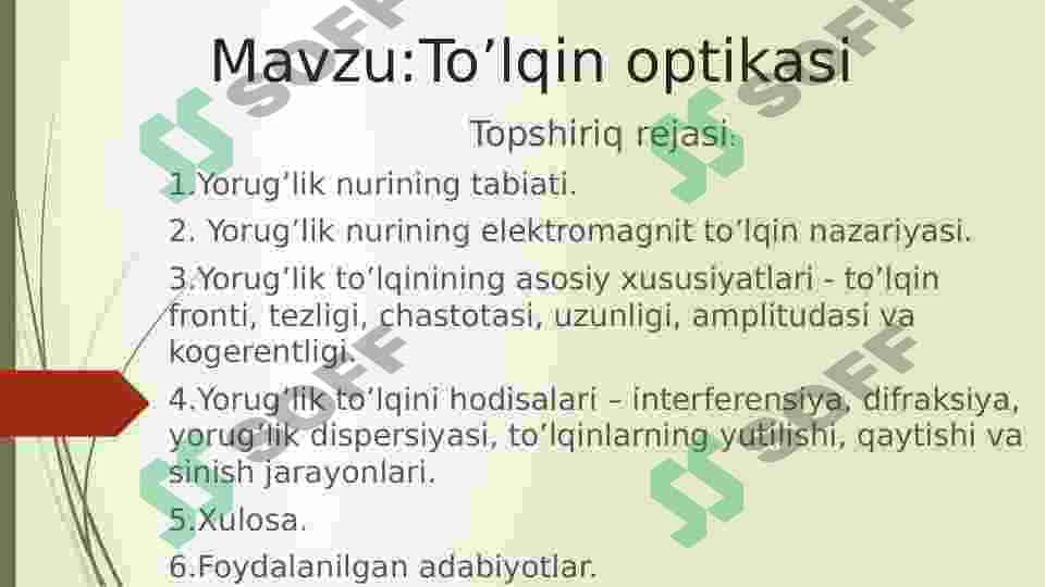To‘lqin optikasi 2