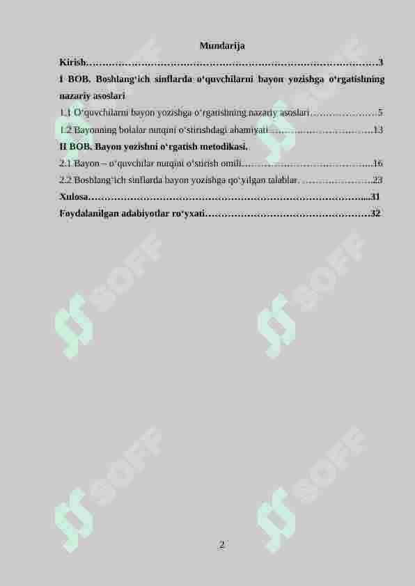 2-3 sinfda bayon uchun material to‘plash  va ishlash 2