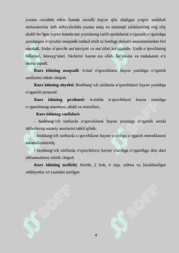 4-sinfda bayon uchun material to‘plash  va ishlash 4