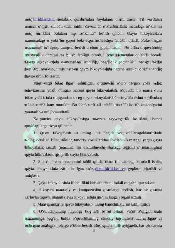 4-sinfda bayon uchun material to‘plash  va ishlash 6