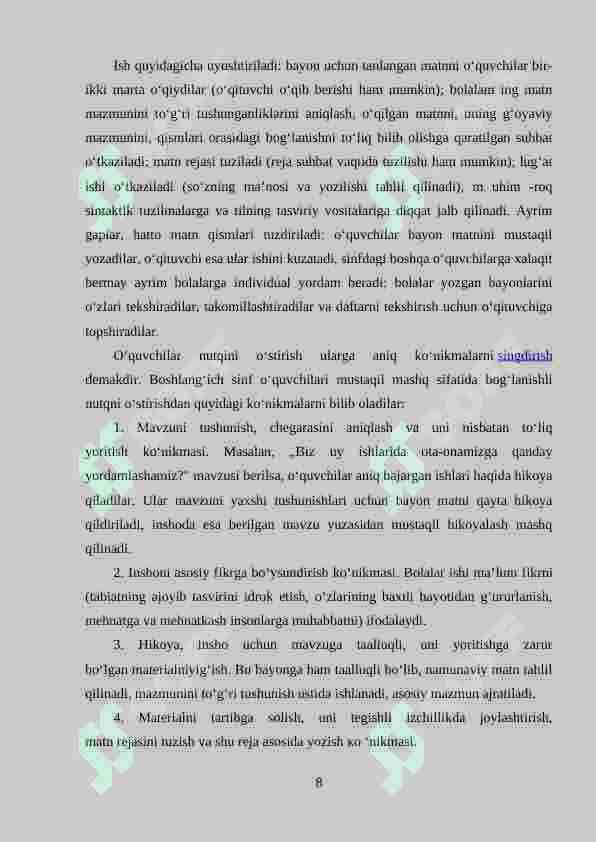 4-sinfda bayon uchun material to‘plash  va ishlash 8
