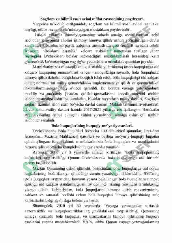 BMT ning bola huquqlari konveksiyasi 3