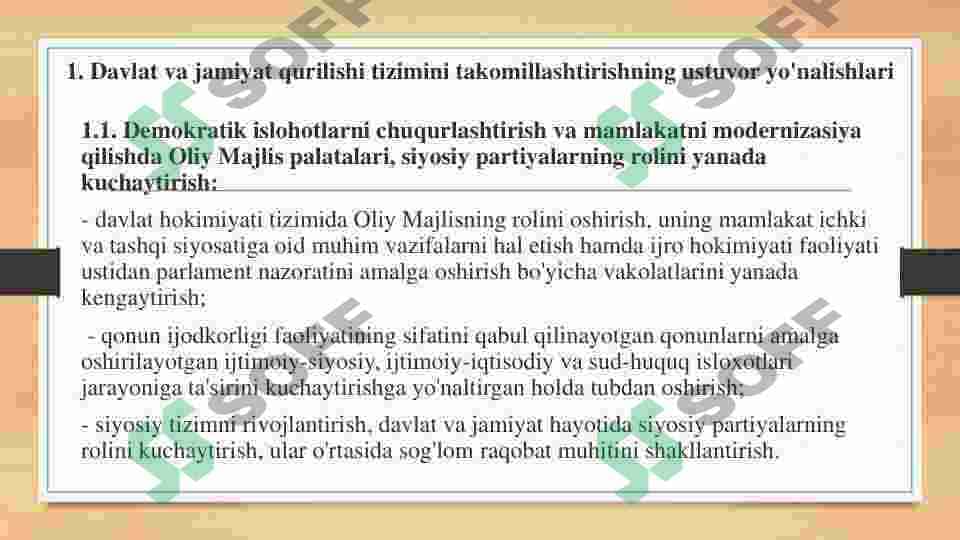 Harakatlar strategiyasi 4