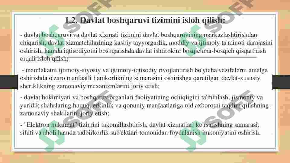 Harakatlar strategiyasi 5
