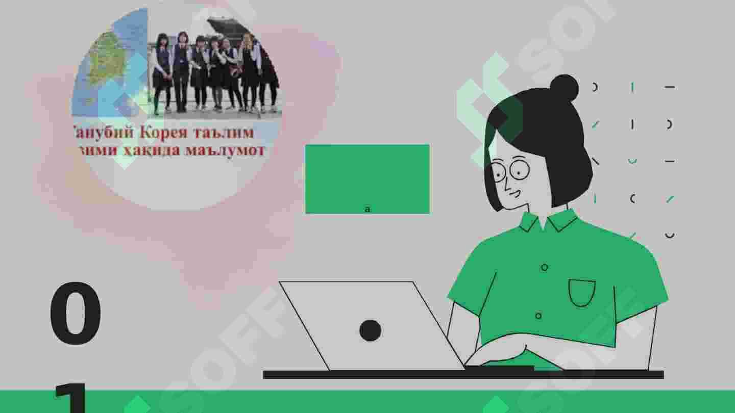 Janubiy Korea ta'lim tizimi 2