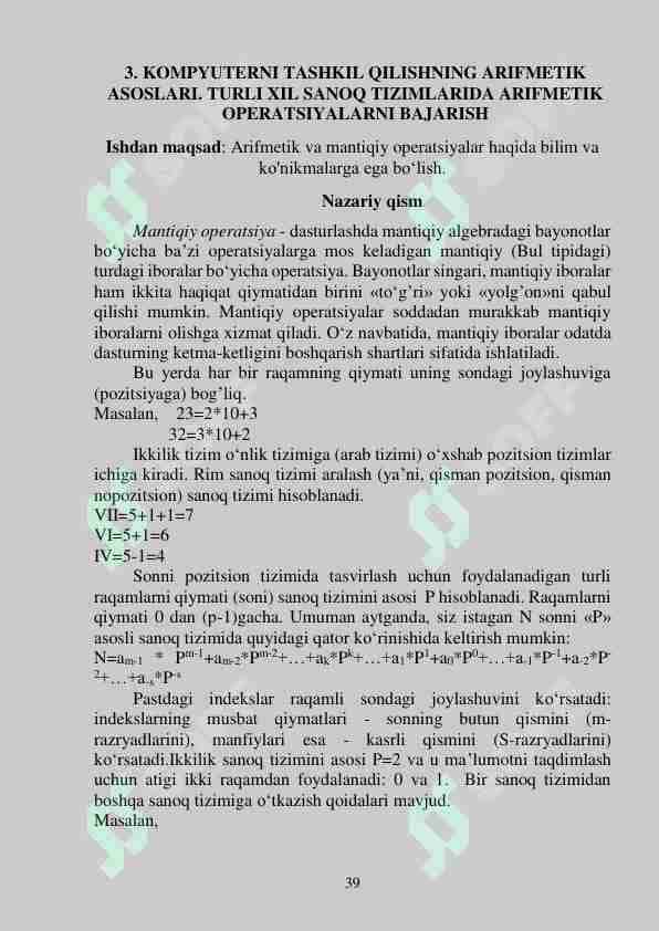 Turli xil sanoq sistemalarida arifmetik amallar