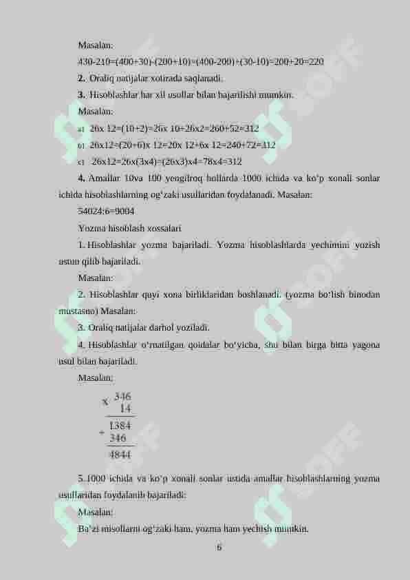 Boshlangʻich sinflarda matematikadan ogʻzaki hisoblashga oʻrgatish metodikasi (4 sinf misolida) 6