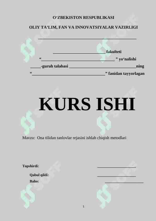Ona tilidan tanlovlar rejasini ishlab chiqish metodlari
