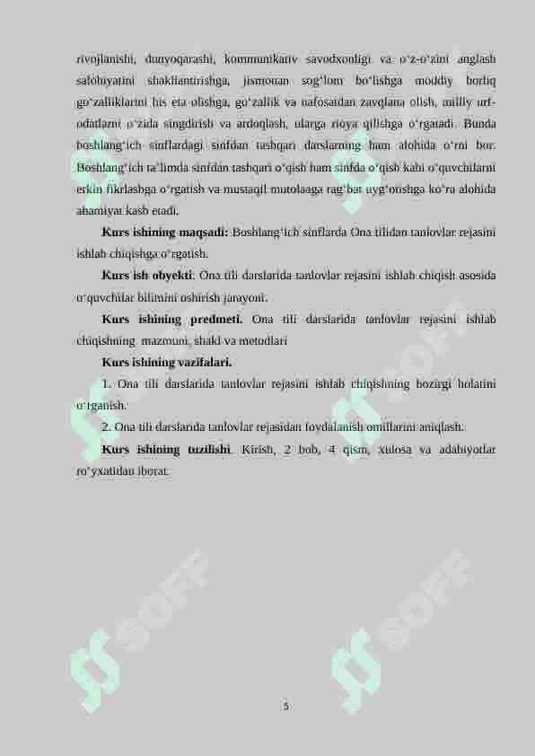 Ona tilidan tanlovlar rejasini ishlab chiqish metodlari 5